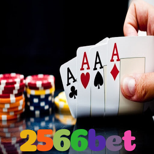 2566bet：Jogue poker, aposte no futebol e ganhe em grandes jogos de cassino!