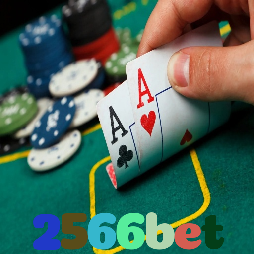 2566bet：Jogue poker, aposte no futebol e ganhe em grandes jogos de cassino!