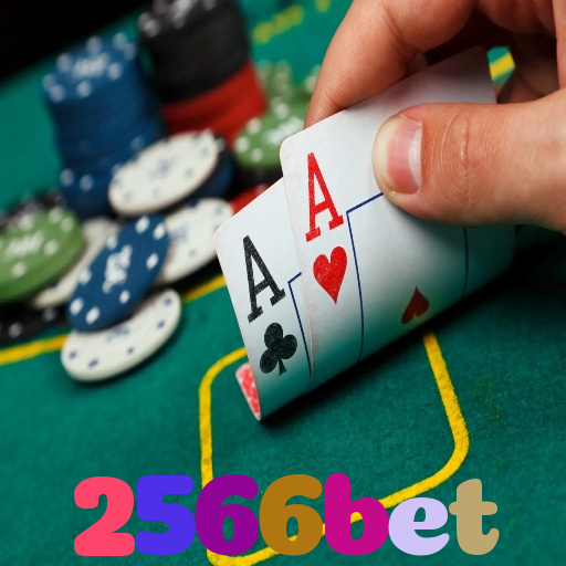 2566bet：Jogue poker, aposte no futebol e ganhe em grandes jogos de cassino!