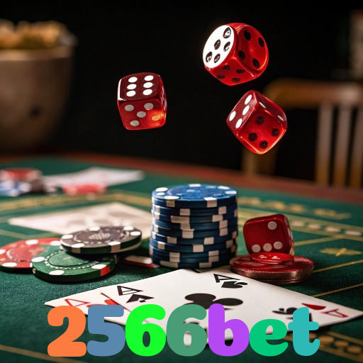 2566bet：Aposte no futebol, jogue poker e conquiste vitórias épicas!