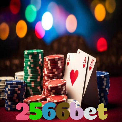 2566bet：Aposte no futebol, jogue poker e conquiste vitórias épicas!