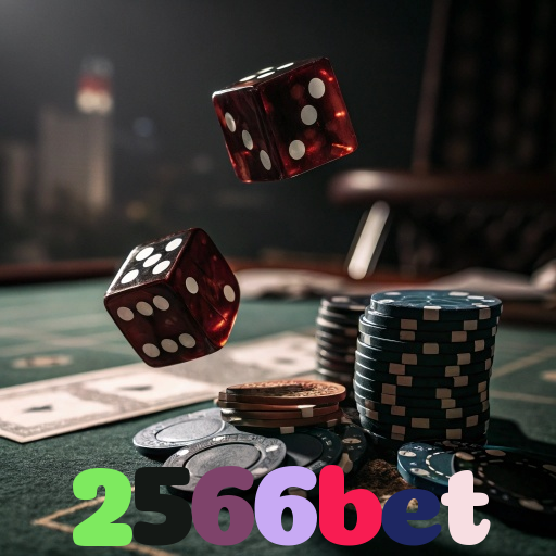 2566bet：Aposte no futebol, jogue poker e conquiste vitórias épicas!