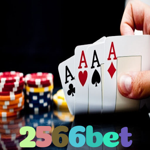 2566bet：Jogue poker, aposte no futebol e ganhe em grandes jogos de cassino!