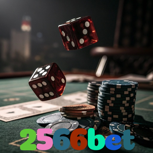2566bet：Aposte no futebol, jogue poker e conquiste vitórias épicas!