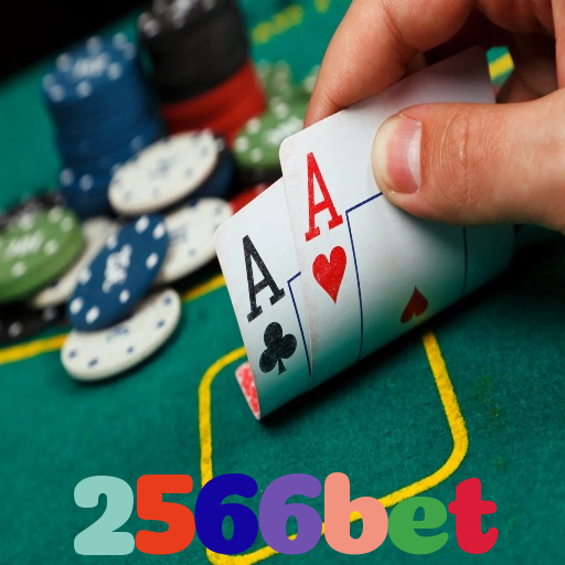 2566bet：Aposte no futebol, jogue poker e conquiste vitórias épicas!